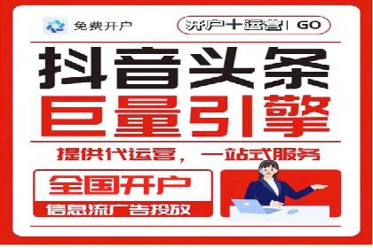 SEM托管公司案例解析：关键词布局技巧