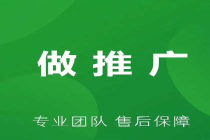 百度竞价代理全攻略：成功案例分享