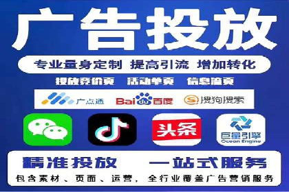 谷歌竞价案例：家居行业广告投放技巧解析